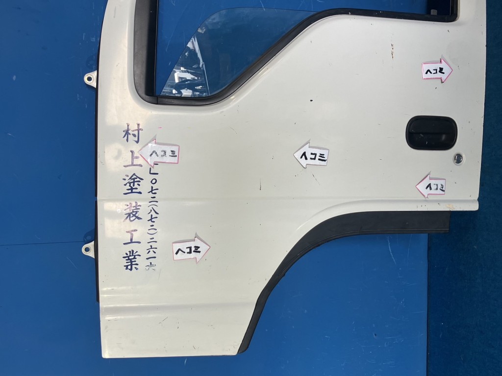 画像大 2枚目